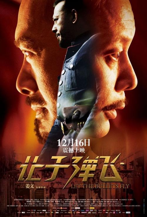 ClaremontMcKennaCollege经济学文凭证书